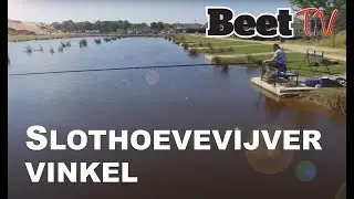 Karpervissen met de vaste hengel op de Slothoevevijver Vinkel  |  Beet