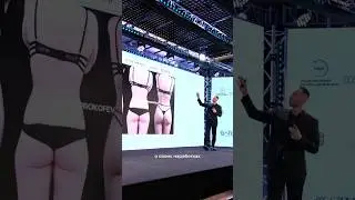 Выступление на саммите SIAM (Summit of Integrations in Aesthetic Medicine)#plasticsurgery