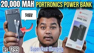 Potronics Luxcell Bind ⚡⚡ 20,000 MAH Powerbank ||  22.5W Fast charging || Price 1399 ONLY