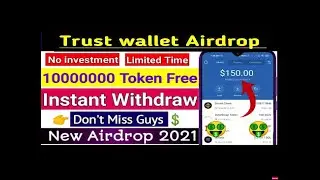 NEW TRUST WALLET AIRDROP | INSTANT CLAIM TOKEN | LISTING ON PANCAKE 30 NOV | FREE LOOT DONT MISS