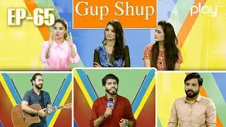 Gup Shup | Ep-65 | News & Current Affairs Show | Talk Show | Play TV | 21 Oct 2021