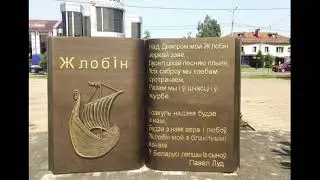 душевная песня 2