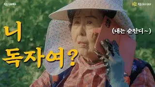 (긴급) 행방불명 된 독자를 찾습니다