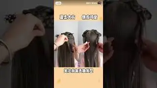 hair styl#haircover#haircare #back hair style😻#so beautiful hair style👌 😍#easyhairstyl #hairtutorial