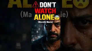 Top 3 Hidden Gem Marathi Movies You Must Watch #marathimovie #netflix #primevideo #shortvideo
