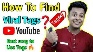 Find Any YouTube Video Tags | See Any YouTube Video Tags | How To Find Best Tags For Youtube Videos
