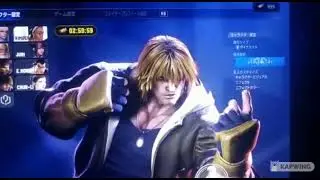 STREETS FIGHTER 6 KEN LEAKED #shorts