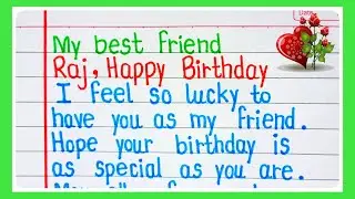 birthday card writing  in English| Happy Birthday's wishes| Birthday Letter 