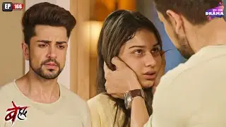 Samay decides to support Saanjh | Beyhadh | Episode 166 | Jennifer Winget | Har Pal Drama