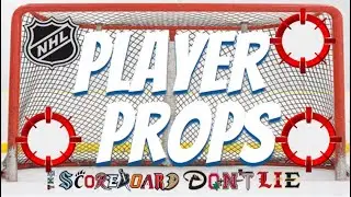 Прогнозы и анализ игроков НХЛ от 8 января | #nhlpicks