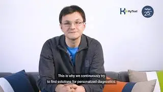 HyTest 25th Anniversary - Alexander Postnikov interview #Challenge25
