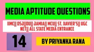 MEDIA APTITUDE QUESTIONS SET -14// MOST EXPECTED QUESTIONS// MEDIA ENTRANCE EXAM