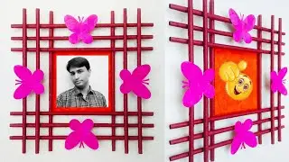 Paper Butterfly | Paper Butterfly Wall Art | Photo Frame Decoration Ideas | 2024
