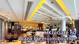 Plaza Premium Lounge Hong Kong International Airport (HKG) Nearby Gate 60