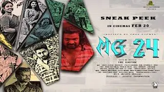 Mg24 Sneak Peak - Fire Karthik | &lrm;Pranav Mohanan | Justin Vijay | Swetha Natraj | Dhanalakshmi