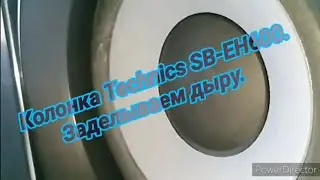 Колонка Technics SB-EH600.Разбираем и ремонтируем.№570