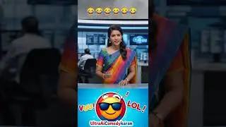 Funny Tamil news 😂 | Ultra AI Comedykaran| #shortvideo #youtubeshorts #shorts#funny #viralshorts