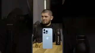 Какой телефон использует Хабиб Нурмагомедов?