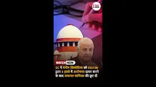 SC allows Manish Sisodia to file bail plea after ED/CBI files chargesheet in 4 weeks