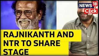 Puneeth Rajkumar's Karnataka Ratna Award Ceremony  | Rajnikanth And NTR To Share The Stage