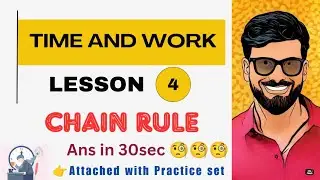 TIME AND WORK / நேரம் மற்றும் வேலை ⏱️ / chain rule based method tricks & shortcuts in tamil