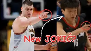 is Yang Hansen the Next Nikola Jokic? | Unreal Passing in 2025 Summer League🔥
