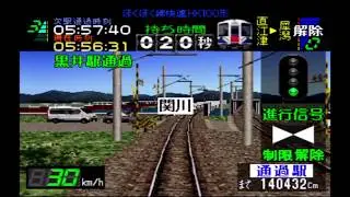 電車でGO2 ほくほく線 快速 六日町行 上級 HK100形