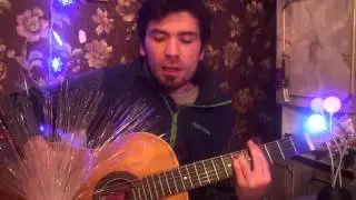Технология - Странные танцы (cover by dmitryck)