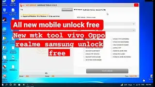 MTK Unlock tool free 2022 || All MTK Mobile Unlock free || Samsung Oppo Vivo Huawei  || flash tool