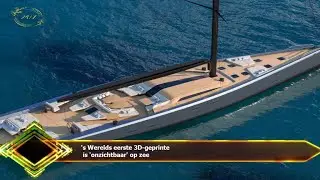 's Werelds eerste 3D-geprinte  is 'onzichtbaar' op zee
