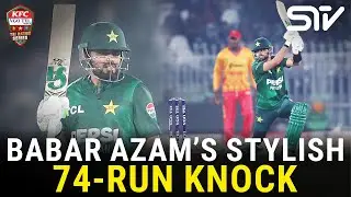 Babar Azam&rsquo;s Stylish 74-Run Knock | Pakistan vs Zimbabwe | Match 04 | Tri Nation Series | PCB |M3W1U