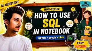 How to use SQL in Jupyter Notebook or Google Colab💻📊