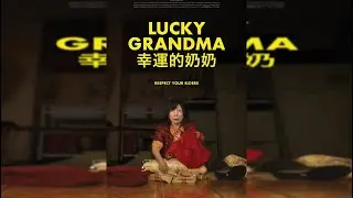 Lucky Grandma Movie Trailer 2020