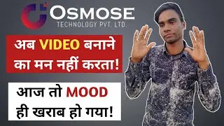 Osmose Technology Update। OSM Software Solutions
