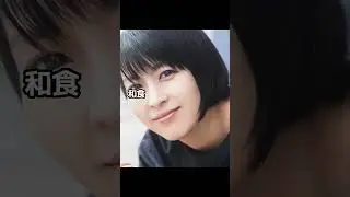 食通な芸能人ベスト3