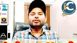 Dth And Cable Tv Update || trai Nto 2.0