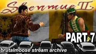 Shenmue II - The Fight for Money