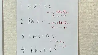 kanekoayano コピー