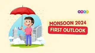 Monsoon 2024 Outlook Weather Forecast | Monsoon 2024 In Hyderabad | Hyderabad Mausam Tv