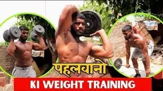 Desi Home Fitness Workout / Height Increase Exercise #desihomeworkout #ytshorts #ytfeed #shortsviral