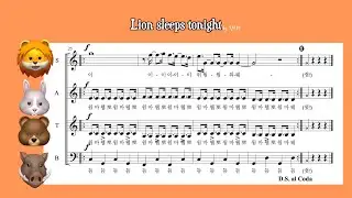 lion sleeps tonight 아카펠라 #1 전체듣기
