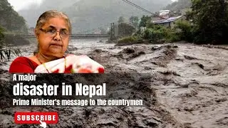 A major disaster in Nepal, Prime Minister's message to the countrymen