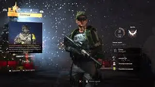 #2026 #Thedivision2 #letsgo #PS5 #español empezamos este multi esta muy vivo?!
