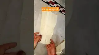 वाह क्या मस्त 👌जुगाड़ है making bag from old shirt #diy #trending #reuse #shots #bagmaking #oldcloth