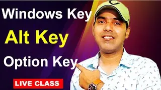 Windows Key, Alt Key and Option Key in Hindi