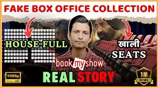 The Dark Truth of Fake Box Office Collections | Block Bookings & Inflated Collections