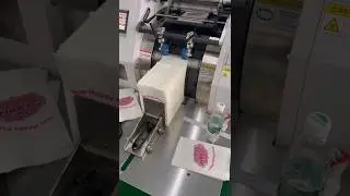 China high speed paper bag making machine for bakery