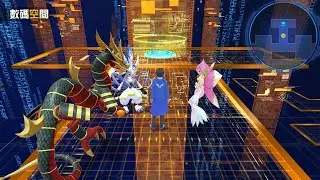 ＜Nancy南熹＞數碼寶貝物語 網路偵探Digimon Story Cyber Sleuth: Complete Edition | PART05 | 快樂童年