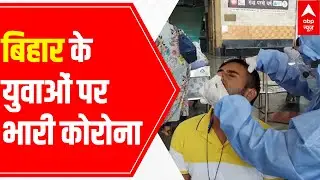 Post COVID outbreak, cardiac arrest deaths surge in Bihar