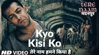 तेरे नाम हमने किया है 90sBollywood #youtube #handisong  #sadsong #song #shortvideo #video 